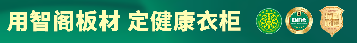 企業(yè)介紹.png