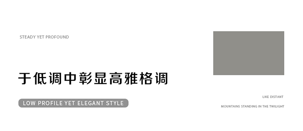 智閣板材 | LSB高能家居板-自然紋理似歲月的筆觸，勾勒出生活的美好畫卷